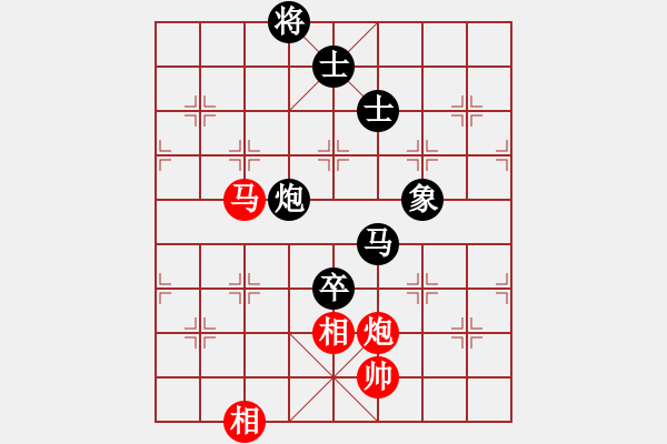 象棋棋譜圖片：第十輪第十一臺(tái)陳世強(qiáng)先負(fù)蔡加勝 - 步數(shù)：100 