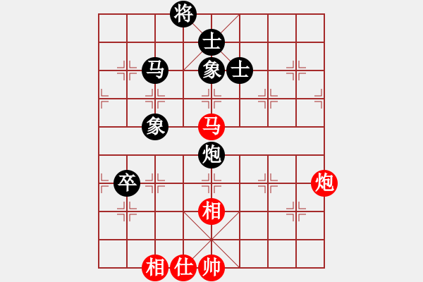 象棋棋譜圖片：第十輪第十一臺(tái)陳世強(qiáng)先負(fù)蔡加勝 - 步數(shù)：80 