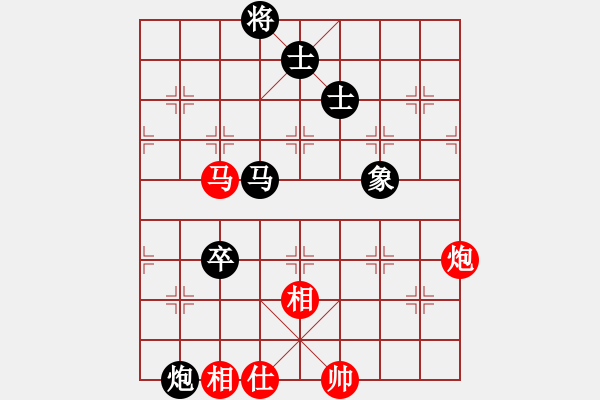 象棋棋譜圖片：第十輪第十一臺(tái)陳世強(qiáng)先負(fù)蔡加勝 - 步數(shù)：90 