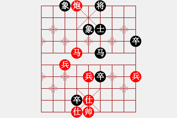 象棋棋譜圖片：弈林狂人(月將)-負(fù)-飛刀之王(日帥) - 步數(shù)：110 