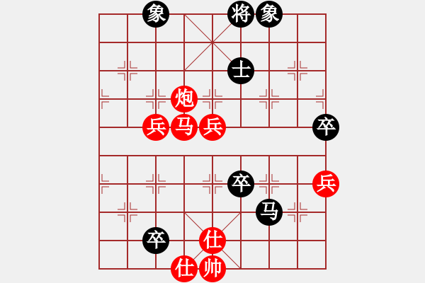 象棋棋譜圖片：弈林狂人(月將)-負(fù)-飛刀之王(日帥) - 步數(shù)：120 