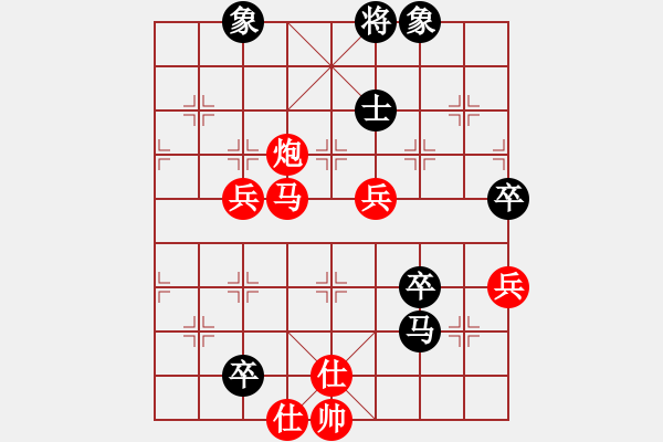 象棋棋譜圖片：弈林狂人(月將)-負(fù)-飛刀之王(日帥) - 步數(shù)：122 