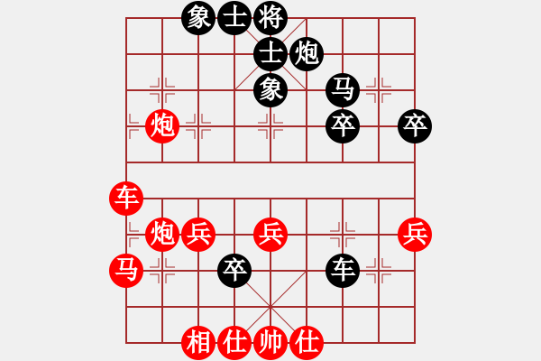 象棋棋譜圖片：弈林狂人(月將)-負(fù)-飛刀之王(日帥) - 步數(shù)：50 