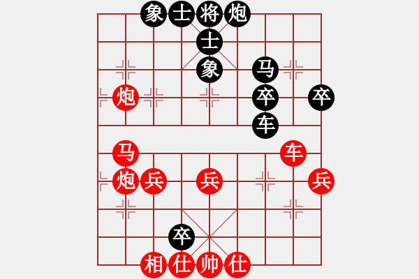 象棋棋譜圖片：弈林狂人(月將)-負(fù)-飛刀之王(日帥) - 步數(shù)：60 