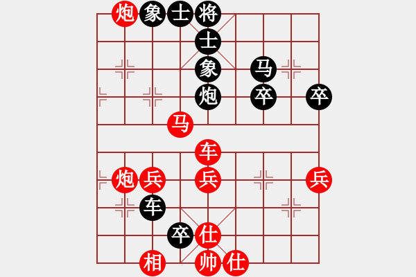 象棋棋譜圖片：弈林狂人(月將)-負(fù)-飛刀之王(日帥) - 步數(shù)：80 