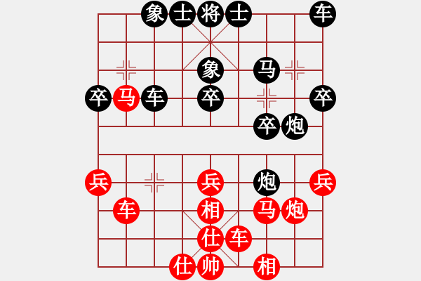 象棋棋譜圖片：李來群等《象棋中局戰(zhàn)略與戰(zhàn)術(shù)》42 - 步數(shù)：16 