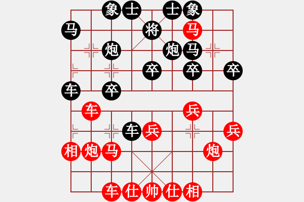 象棋棋譜圖片：人人之間(無極)-勝-名劍之棋手(風(fēng)魔) - 步數(shù)：40 