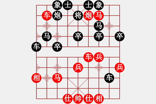 象棋棋譜圖片：人人之間(無極)-勝-名劍之棋手(風(fēng)魔) - 步數(shù)：50 