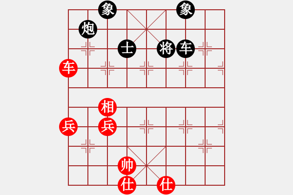 象棋棋谱图片：刘殿中 先负 汪洋 - 步数：140 