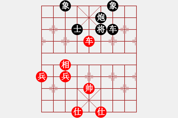 象棋棋谱图片：刘殿中 先负 汪洋 - 步数：150 