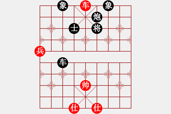 象棋棋谱图片：刘殿中 先负 汪洋 - 步数：160 