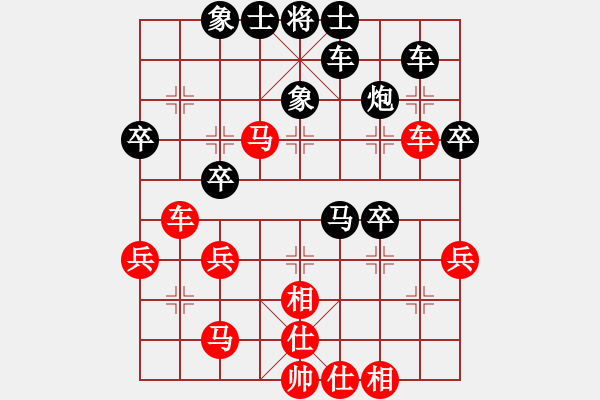 象棋棋谱图片：刘殿中 先负 汪洋 - 步数：50 