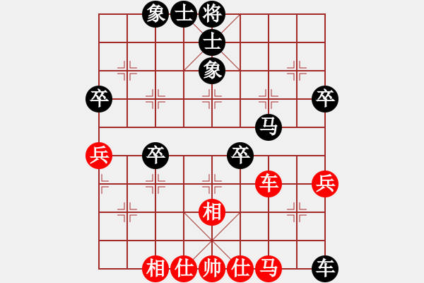 象棋棋譜圖片：忠縣雷吉萬(wàn)【先負(fù)】寧波戚文卿(2015-8-9大師網(wǎng)大師棋室) - 步數(shù)：60 