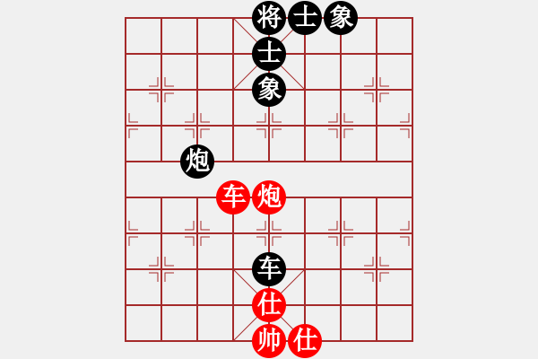 象棋棋譜圖片：! 有點(diǎn) [紅] -VS- 棋臭陳健纘[黑] - 步數(shù)：89 