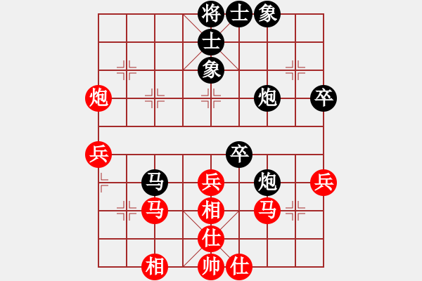 象棋棋譜圖片：聯(lián)眾精彩對(duì)局2（3.chn） - 步數(shù)：50 