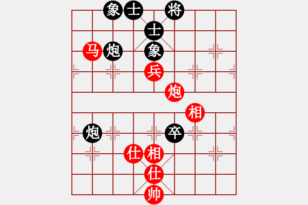 象棋棋譜圖片：香港 趙汝權(quán) 和 澳門 李錦歡 - 步數(shù)：120 