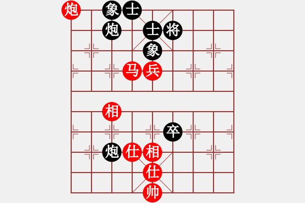 象棋棋譜圖片：香港 趙汝權(quán) 和 澳門 李錦歡 - 步數(shù)：140 