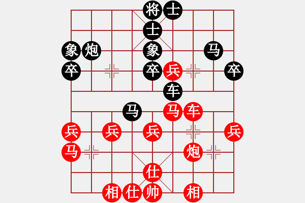 象棋棋譜圖片：棋壇尊者(四級)vs燕京過客(三級)2016-11-29.ccf - 步數(shù)：50 