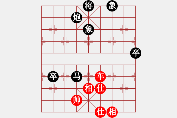 象棋棋譜圖片：野狼(9星)-負-純?nèi)松先A山(9星) - 步數(shù)：82 