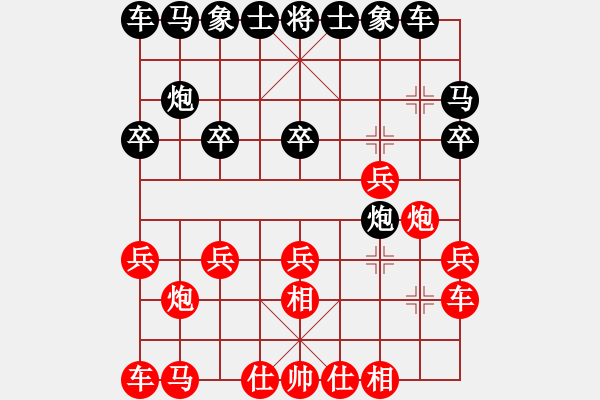 象棋棋譜圖片：電腦分析 開局棄馬 炮八進二 巡河炮 馬2進1 或 炮8平5 - 步數(shù)：12 