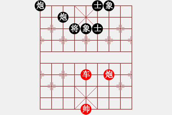 象棋棋譜圖片：04 - 步數(shù)：0 