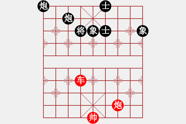 象棋棋譜圖片：04 - 步數(shù)：3 