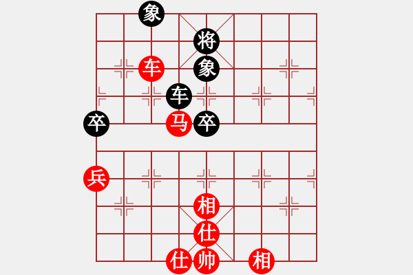 象棋棋譜圖片：陳柳剛 先勝 于幼華 - 步數(shù)：100 