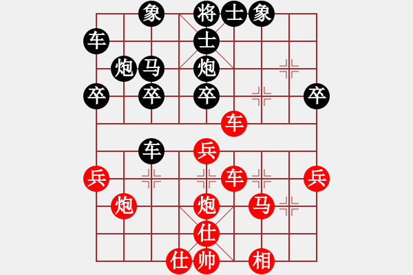 象棋棋谱图片：2013年柳大华天门1对8盲棋表演第2台张东良先负柳大华 - 步数：30 