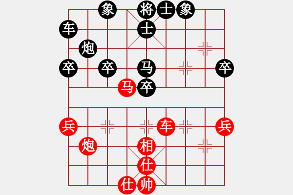 象棋棋谱图片：2013年柳大华天门1对8盲棋表演第2台张东良先负柳大华 - 步数：40 