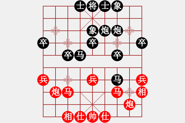 象棋棋譜圖片：弈天博弈-海盜[2372254210] -VS- 靜學(xué)勤悟戰(zhàn)[1132668375] - 步數(shù)：40 