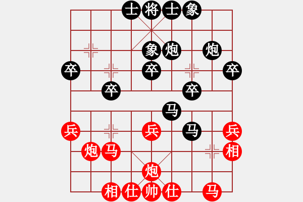 象棋棋譜圖片：弈天博弈-海盜[2372254210] -VS- 靜學(xué)勤悟戰(zhàn)[1132668375] - 步數(shù)：44 