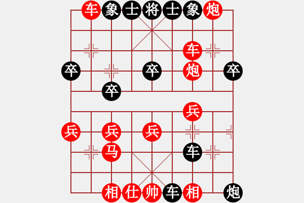 象棋棋譜圖片：5歲孩子先勝14歲過路客 - 步數(shù)：40 