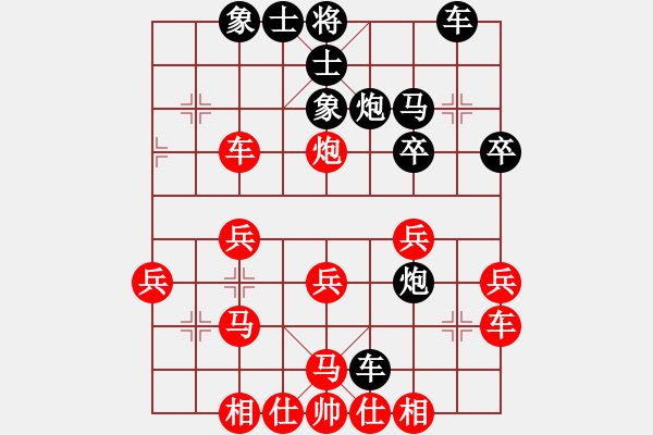 象棋棋譜圖片：人機(jī)對(duì)戰(zhàn) 2025-1-14 9:34 - 步數(shù)：32 