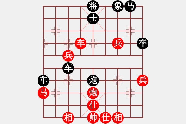 象棋棋譜圖片：三將就餐好(6段)-負(fù)-事后諸葛(3段) - 步數(shù)：60 