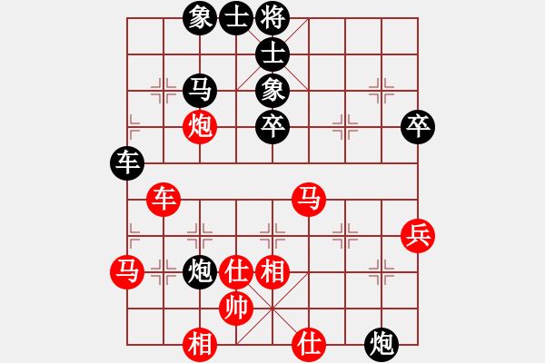 象棋棋谱图片：朱龙奎 先和 赵子雨 - 步数：60 