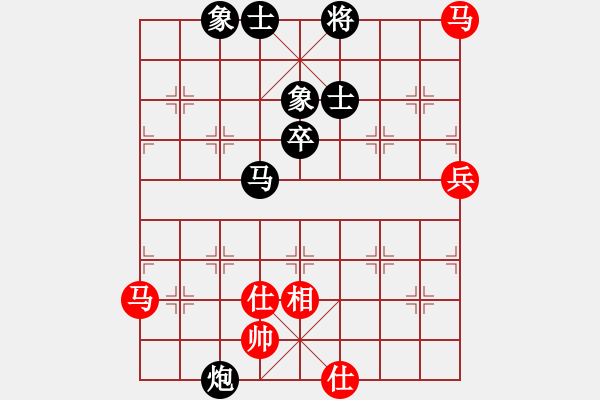 象棋棋谱图片：朱龙奎 先和 赵子雨 - 步数：95 
