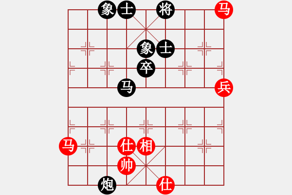 象棋棋譜圖片：朱龍奎 先和 趙子雨 - 步數(shù)：95 