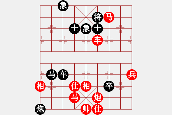 象棋棋譜圖片：飛刀浪子(8段)-勝-qqqwwwppp(6段) - 步數(shù)：120 