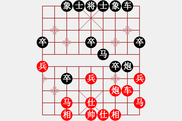 象棋棋譜圖片：飛刀浪子(8段)-勝-qqqwwwppp(6段) - 步數(shù)：40 