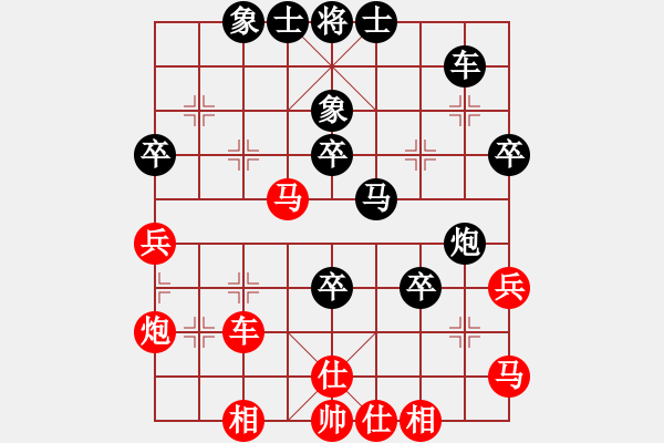 象棋棋譜圖片：飛刀浪子(8段)-勝-qqqwwwppp(6段) - 步數(shù)：50 