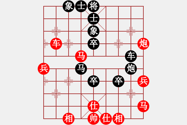 象棋棋譜圖片：飛刀浪子(8段)-勝-qqqwwwppp(6段) - 步數(shù)：60 