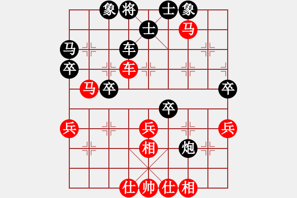 象棋棋譜圖片：東營、壽光交流賽第四臺魏增光vs徐清水 - 步數(shù)：50 