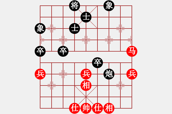 象棋棋譜圖片：東營、壽光交流賽第四臺魏增光vs徐清水 - 步數(shù)：60 