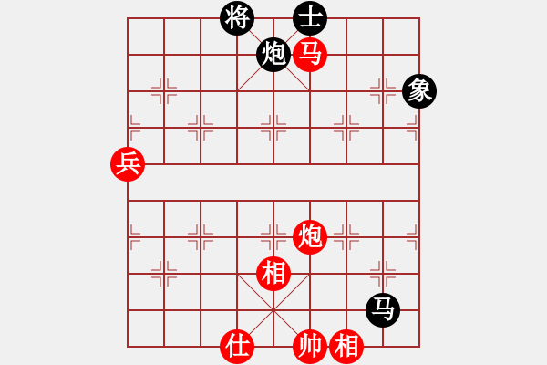 象棋棋譜圖片：四川省 趙攀偉 勝 廣東省 黃海林 - 步數(shù)：100 