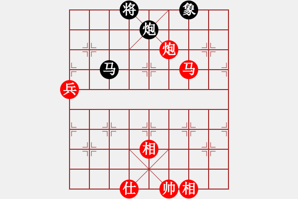 象棋棋譜圖片：四川省 趙攀偉 勝 廣東省 黃海林 - 步數(shù)：110 