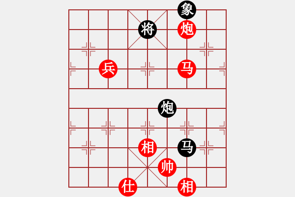 象棋棋譜圖片：四川省 趙攀偉 勝 廣東省 黃海林 - 步數(shù)：129 