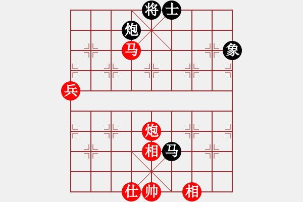 象棋棋谱图片：四川省 赵攀伟 胜 广东省 黄海林 - 步数：90 