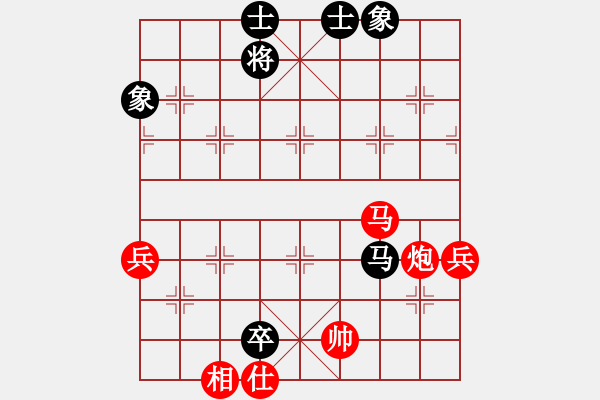 象棋棋譜圖片：河北金環(huán)建設(shè)隊 孟繁睿 勝 廈門隊 苗利明 - 步數(shù)：170 