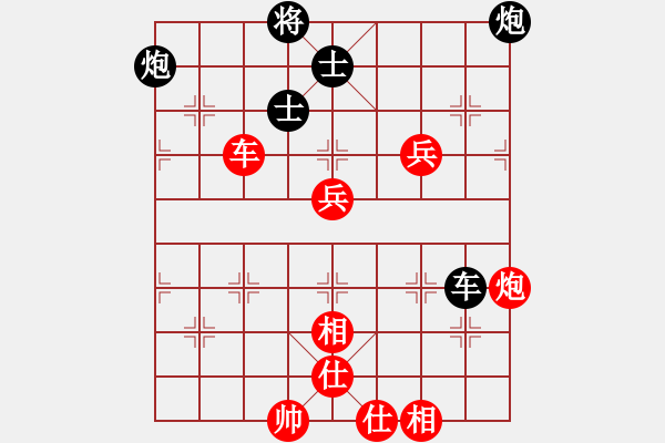 象棋棋譜圖片：《廣州棋壇六十年史3》第五回湖北老棋人吳松亭漫游廣州1吳松亭先和馮敬如 - 步數(shù)：110 