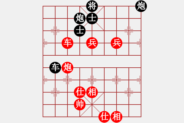 象棋棋譜圖片：《廣州棋壇六十年史3》第五回湖北老棋人吳松亭漫游廣州1吳松亭先和馮敬如 - 步數(shù)：120 